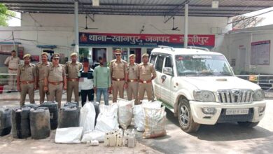 Photo of गाजीपुर : अवैध शराब के साथ दो तस्‍कर गिरफ्तार, एक फरार