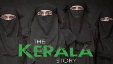 Photo of The Kerala Story: पहले दिन विवादित फिल्म ‘द केरल स्टोरी’ ने की बंपर कमाई, बनी 5वीं सबसे बड़ी ओपनर फिल्म