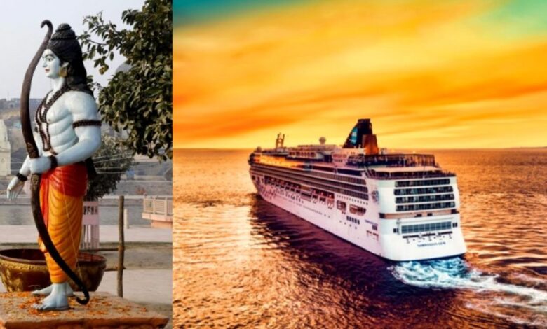 ayodhya cruise ride start