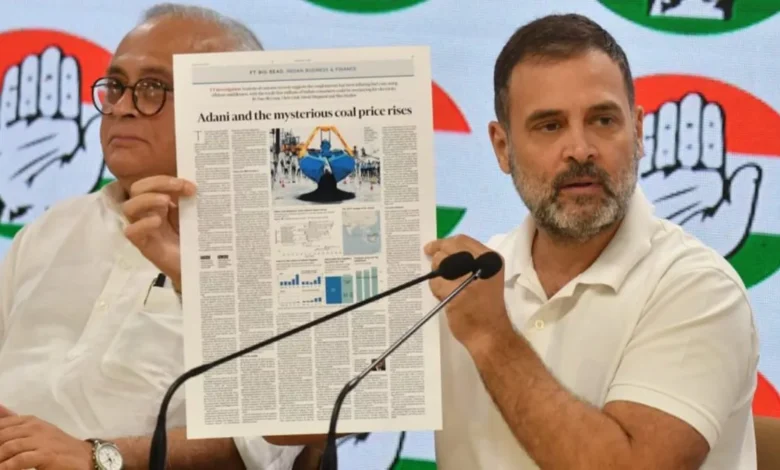 he held a press conference and attacked Prime Minister Narendra Modi on the pretext of industrialist Gautam Adani's business