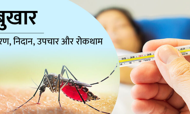 The sting of dengue is not only wreaking havoc for the residents of the district