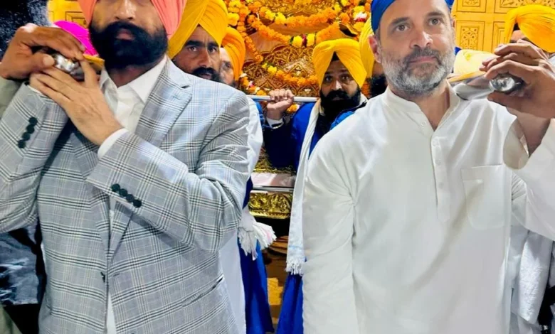 Rahul Gandhi visited the Golden Temple, served in the temple