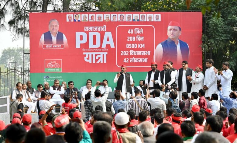 Samajwadi Party and former Chief Minister Akhilesh Yadav concluded the “Samajwadi PDA Cycle Yatra” in Saifai Etawah today.