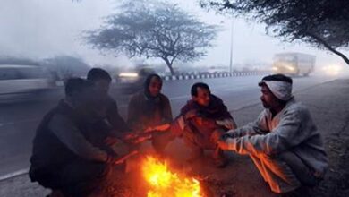 Photo of Weather Update Today: ठंड से कांपा उत्तर भारत, सोमवार रहा सीजन का सबसे ठंडा दिन