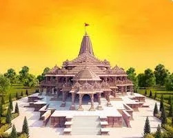 Ayodhya News: Big decision before inauguration of Ram temple in Ayodhya
