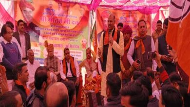 Photo of Ram Mandir Inauguration :राम मंदिर निमंत्रण को अस्वीकार करना कांग्रेस की विकृत मानसिकता : जोशी