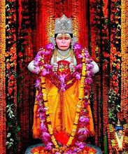 Photo of Hanuman setu -फूल-पत्तों से सजा हनुमान सेतु दरबार, हजारों की तादाद में उमड़े लोग