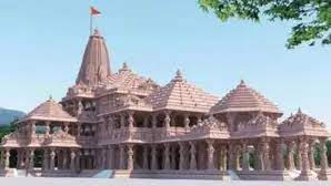 Ayodhya Ram Mandir : भाजपा नेता आज अयोध्या में करेंगे बड़ी बैठक, दो माह तक चलने वाले राम मंदिर दर्शन कार्यक्रम की तैयारियों पर होगी चर्चा