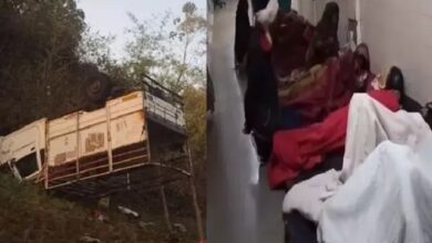 Photo of Dindori Accident -MP के  डिंडोरी में पिकअप वाहन पलटने से 14 की मौत 20 घायल