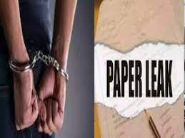 Photo of Paper Leak Law -पेपर लीक पर सख्त कानून
