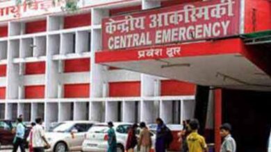 होली के दौरान रिम्स में 533 लोगों ने कराया इलाज