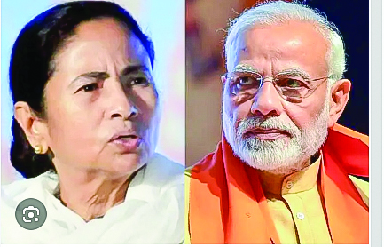West Bengal - Mamta used abusive language against PM Modi