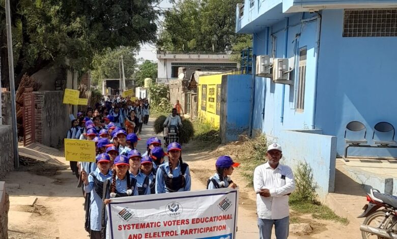 Shimla- School students were told the importance of voting in elections.