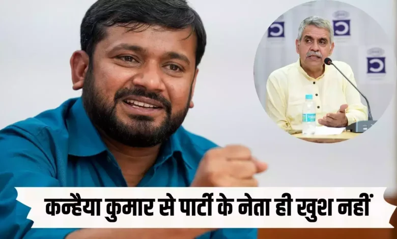 Elections 2024 - 'You are speaking the language of BJP', Sandeep Dixit angry on Kanhaiya Kumar's comment