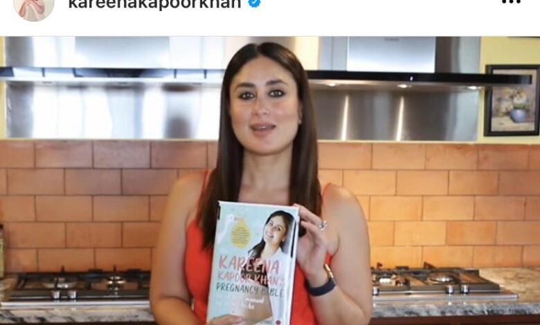 Bhopal: High Court notice issued to Kareena Kapoor on 'Pregnancy Bible', case filed