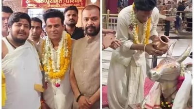 Ujjain: Film actor Manoj Bajpayee arrived to see Mahakal, took blessings from Baba.