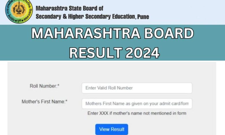 Maharashtra 12th Board Result: Girls won the exam, 93.37 percent students passed.