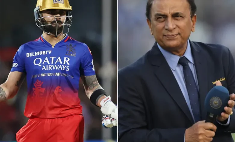 RCB V/S RR IPL 2024: One of these two teams will be out today, Sunil Gavaskar said this match can be one-sided