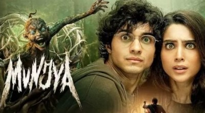 Munjya Box Office Collection: 'Munjya' movie earned Rs 24.15 crore at the box office in four days