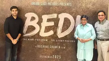 Kiran Bedi Biopic Movie: Biopic on IPS officer Kiran Bedi announced, film to be released in 2025