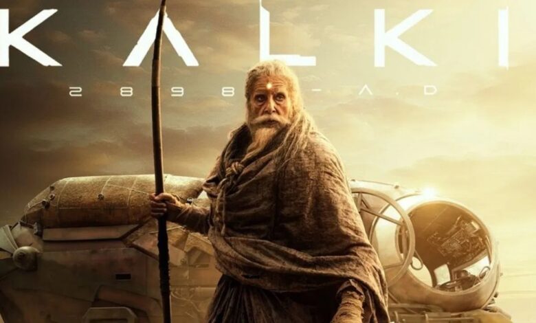 Kalki 2898 AD Release On OTT: Now 'Kalki 2898 AD' will be released on OTT after theatres.