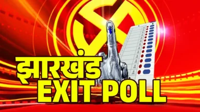 Ranchi: BJP is leading in Jharkhand by about 4000 votes.