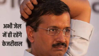 Arvind Kejriwal Bail Hearing Updates: AAP chief Arvind Kejriwal will remain in jail, High Court stays bail