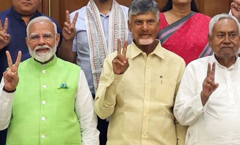 NDA 3.0 meet: Chandrababu Naidu meets TDP MPs before attending NDA meeting, letter of support to President for formation of NDA government