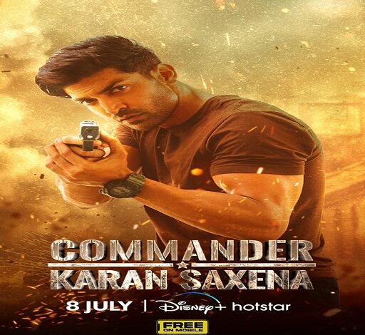 Entertainment: Amit Khan's most famous character 'Commander Karan Saxena' will now be seen on Hotstar