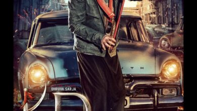 Sanju Baba's first look: The first look of Sanju Baba's new film 'KD-The Devil' is out