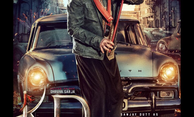 Sanju Baba's first look: The first look of Sanju Baba's new film 'KD-The Devil' is out