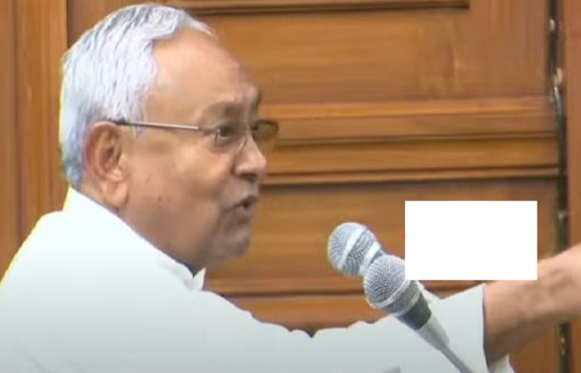 Bihar News: Opposition raised slogans against CM Nitish Kumar while he was speaking in the House