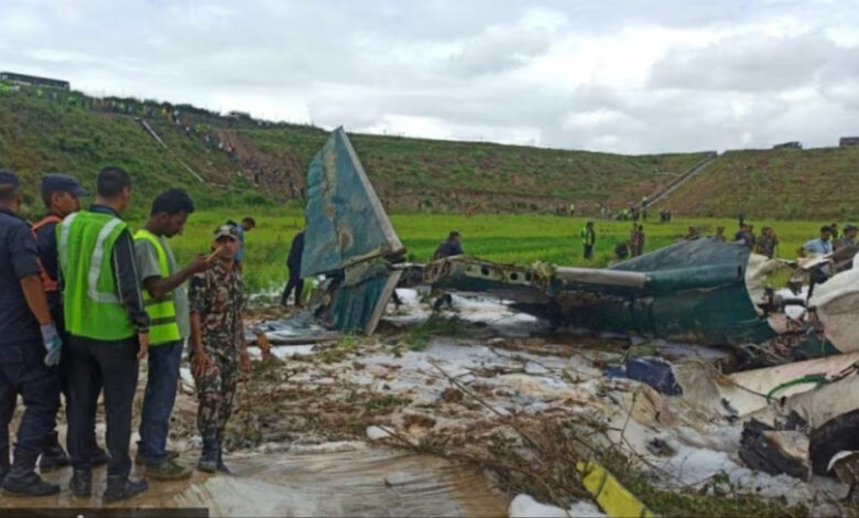 Nepal Plane Crash Incident: 18 people including a four-year-old child died in the plane crash