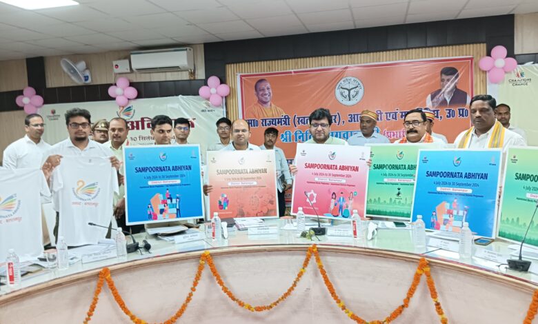 Balrampur: Make aspirational district Balrampur a developed district, deliver development programmes to the people as per government's expectations - Minister in charge