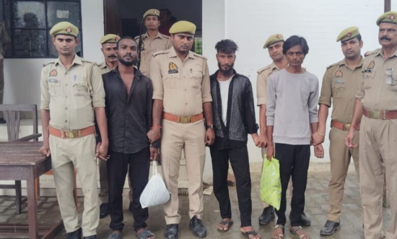 UP News: 3 accused arrested with stolen goods recovered