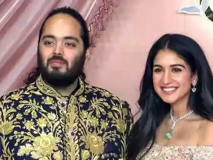 Anant Ambani- Radhika Merchant Wedding: Anant and Radhika's wedding will take place today, these celebrities got the invitation