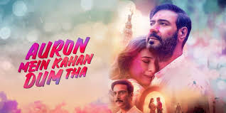 Ajay Devgan Movie Release Date: Ajay Devgan announced the new release date of 'Auron Mein Kahan Dum Tha'