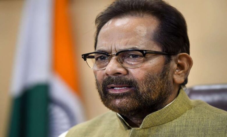 Muzaffarnagar Kaavad Yatra: Raidas, all are sons of God, no one is of low caste- Mukhtar Abbas Naqvi