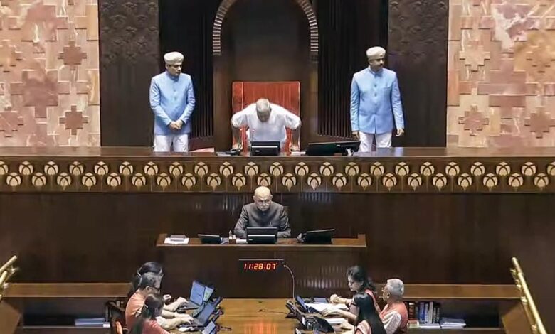 Parliament Budget Session: The government introduced the Waqf Bill in the Lok Sabha amid objections to the provisions by opposition parties