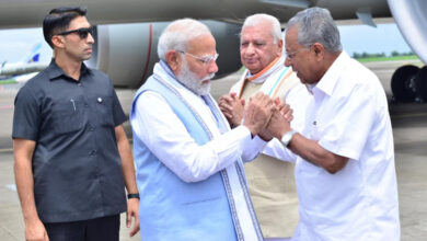 PM Modi lands in Wayanad: PM Modi reaches Wayanad, will assess the impact of landslide