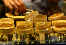 Photo of Gold Prices High: सोने के भाव हुए महँगे, चांदी में मामूली गिरावट