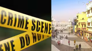 Amritsar: A young man committed suicide by shooting himself in the Darbar Sahib complex in Amritsar