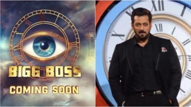 Photo of Bigg Boss 18 Promo released: ‘बिग बॉस 18’ का प्रोमो रिलीज, अभिनेता सलमान खान होस्ट करेंगे