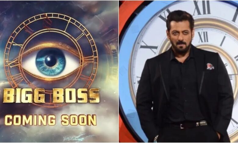 Bigg Boss 18 Promo released: 'Bigg Boss 18' promo released, actor Salman Khan will host