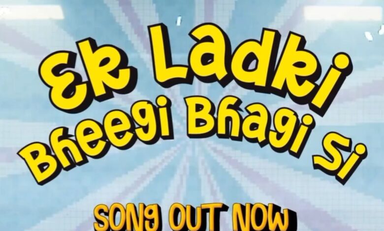 Dhvani Bhanushali new song release: Dhvani Bhanushali's new song 'Ek Ladki Bheegi Bhaagi Si' released