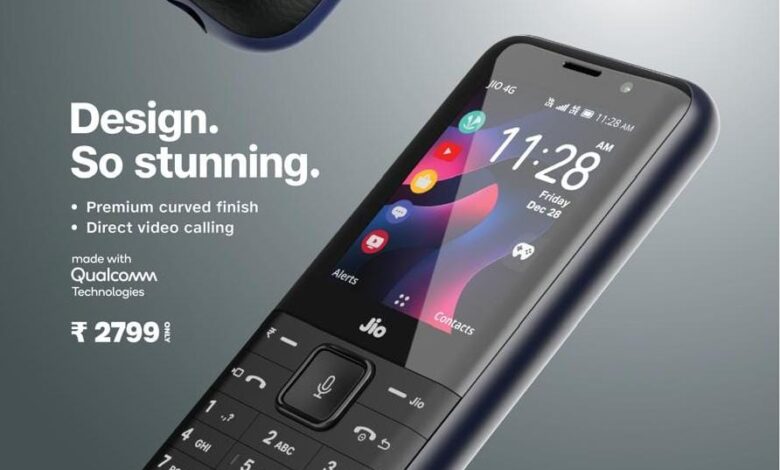 JioPhone Prima 2: Jio launched the new JioPhone Prima 2 in the Indian market, know the features