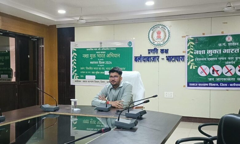 Chhattisgarh: Transport department suspended the licenses of 20 people for driving under the influence of alcohol