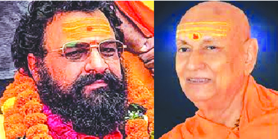 Haridwar: Swami Satyamitranand Giri Maharaj received Bharat Ratna: Ravindra Puri