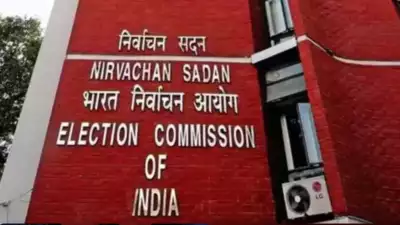 New Delhi: Election Commission will announce the schedule for Maharashtra and Jharkhand assembly elections today at 3.30 pm