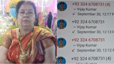 Photo of Scam call became the cause of death: महिला टीचर के पास बेटी के सेक्स रैकेट में शामिल होने का आया स्कैम कॉल, माँ ने यह सुन तोड़ दिया दम